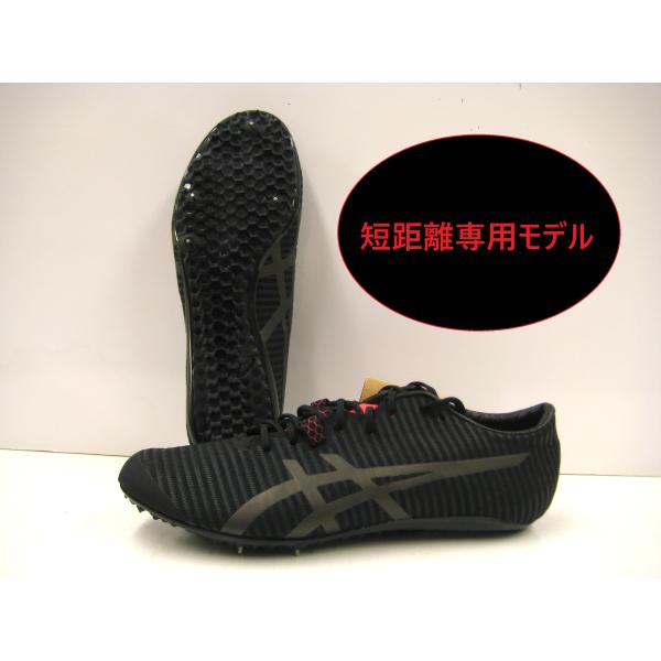 アシックス　ASICS　ジェットスプリント2　JET SPRINT 2　1093A118-001　オ...