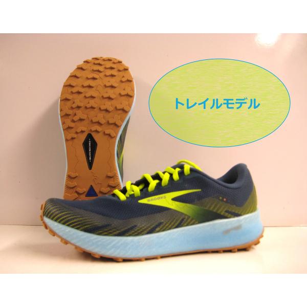 ブルックス　BROOKS　カタマウント　Catamount　BMM3523 BLU　Dラスト　即日発...