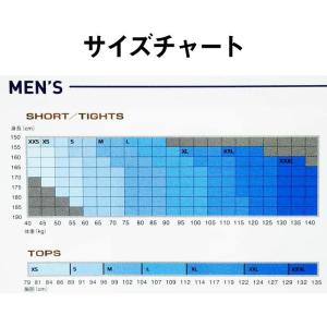 ツータイムズユー 2XU MCS ラン コンプ...の詳細画像4