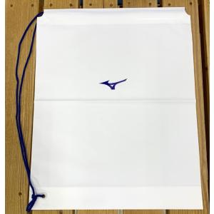 ミズノmizuno ナップ袋(10枚セット)　マルチバッグ