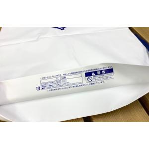 ミズノmizuno ナップ袋(10枚セット) ...の詳細画像1