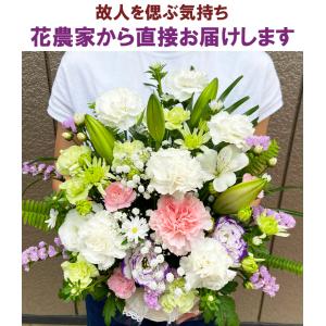 花 お供え お悔やみ 供花 法事 命日 仏花 ...の詳細画像3