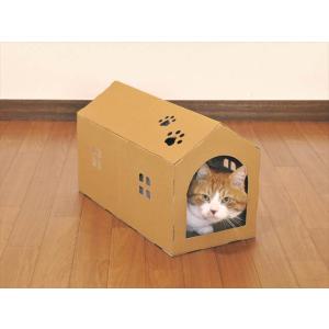 わんにゃんはうす 犬 猫 ハウス  ラッピング対象外