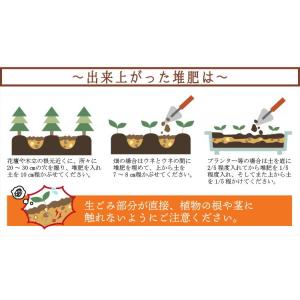 カワタキ EMワーカー 1個入り 生活モノ語り...の詳細画像3