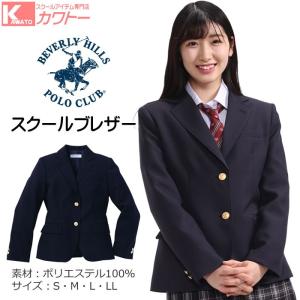 スクールブレザー 制服 ブレザー 女子 高校生