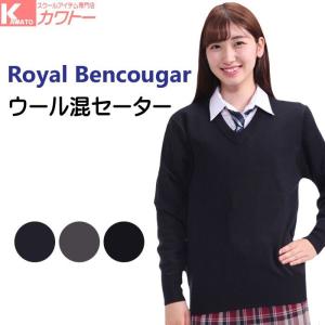 スクールセーター ブランド レディースファッション の商品一覧 ファッション 通販 Yahoo ショッピング