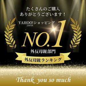 外反母趾 サポーター 柔道整復師推奨 矯正 両...の詳細画像1