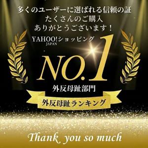 外反母趾 サポーター 柔道整復師推奨 矯正 両...の詳細画像1