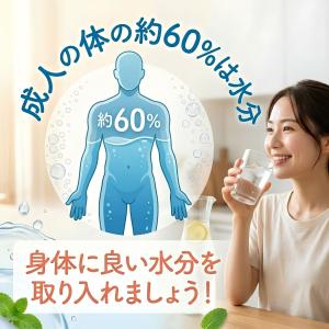 浄水器 水道水 浄水 塩素除去 飲料水 入れる...の詳細画像2