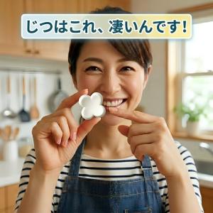 浄水器 水道水 浄水 塩素除去 飲料水 入れる...の詳細画像3