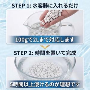 浄水器 浄水ポット ポット型浄水器 水道水 入...の詳細画像5