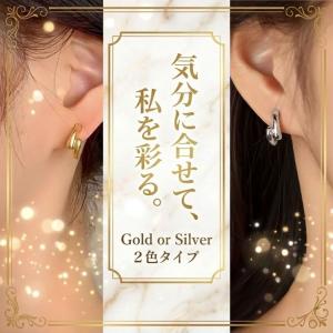 イヤリング 痛くない 金属アレルギー対応 30...の詳細画像1