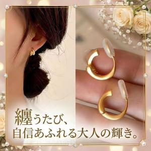 イヤリング 痛くない 金属アレルギー対応 30...の詳細画像5