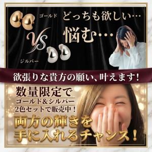 イヤリング 痛くない 金属アレルギー対応 18...の詳細画像1