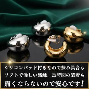 イヤリング 痛くない 金属アレルギー対応 18...の詳細画像5