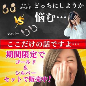 イヤリング 痛くない 金属アレルギー対応 30...の詳細画像1