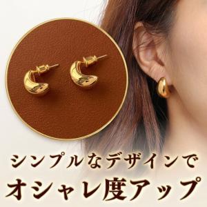 ピアス イヤリング 金属アレルギー対応 ニッケ...の詳細画像2