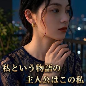 ピアス イヤリング 金属アレルギー対応 ニッケ...の詳細画像4