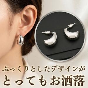 ピアス イヤリング 金属アレルギー対応 ニッケ...の詳細画像5