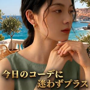 イヤリング 痛くない 40代 50代 レディー...の詳細画像5