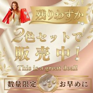 イヤリング 痛くない 40代 50代 2色セッ...の詳細画像2