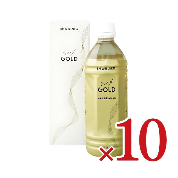 EMXGOLD emx gold emxゴールド 500ml×10本 em生活 イーエムセイカツ 健...