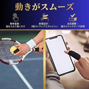 【柔道整復師推奨】 指サポーター 痛みに バネ...の詳細画像5