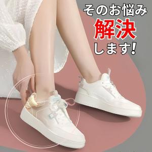 靴擦れ防止 靴ずれ 防止 かかと パッド テー...の詳細画像4