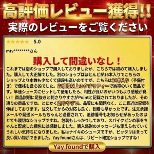 陸上 スパイクピン ニードルピン 24本セット...の詳細画像2