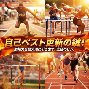 陸上 スパイクピン ニードルピン 24本セット...の詳細画像5
