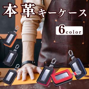 kawatsu_smartkey