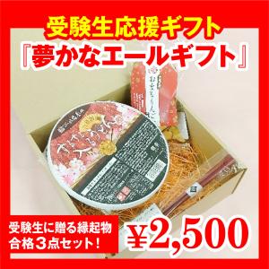 秋田県産大豆 1kg 手作りお味噌作りに最適！秋田県の栽培奨励品種