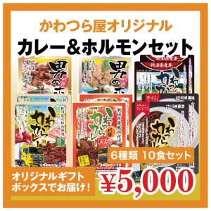 秋田県産大豆 1kg 手作りお味噌作りに最適！秋田県の栽培奨励品種