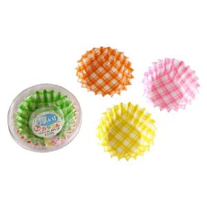 おかずカップ 厚いカラフルカップ チェック柄 8号(底径4×高さ3cm) 30枚入 (100円ショップ 100円均一 100均一 100均)