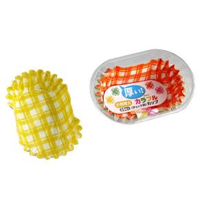 徳用おかずカップ Dish Cup 英字柄 角型特大(底面8.1×5.2×高さ3cm) 16