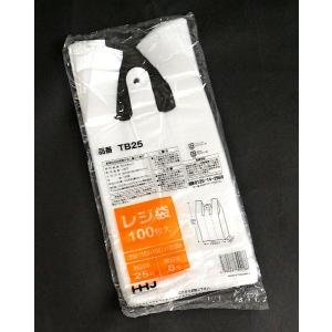 レジ袋 マチ付 35×15×マチ10cm 10...の詳細画像2