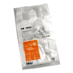 レジ袋 マチ付 55×30×15cm 100枚入 ［種類指定不可］ : 100円雑貨