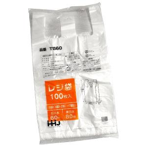 レジ袋 マチ付 70×40×マチ20cm 100枚入 ［種類指定不可］