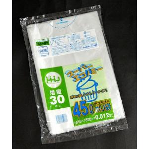 ゴミ袋 45L スーパーエコノミー 半透明 30枚入の詳細画像2