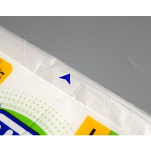 抗菌保存袋 食品用 銀系抗菌剤配合 半透明 大...の詳細画像2