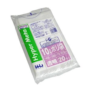 10Lポリ袋 ハイパーメタ 透明 45×50cm...の商品画像