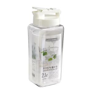 ピッチャー　スマートピッチャー　横置き可　容量２．１Ｌ