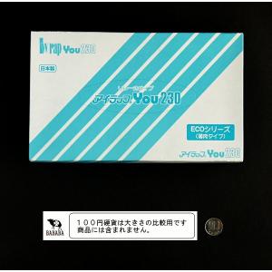 アイラップ You 230 34×23cm 8...の詳細画像1