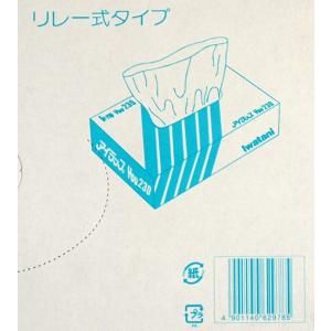 アイラップ You 230 34×23cm 8...の詳細画像2
