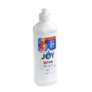 台所用洗剤 ジョイ W除菌 300ml 2.3回分