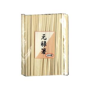 割り箸　１００膳