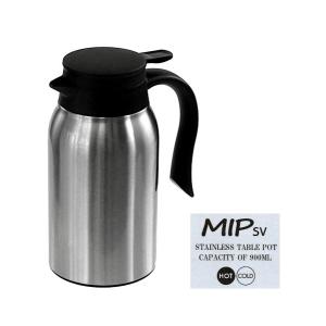 卓上ポット MIP ステンレス製 保温・保冷 シルバー 容量900ml｜kawauchi