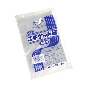 ポリ袋 ポリ製エチケット袋 万能用 NO.1 1...の商品画像