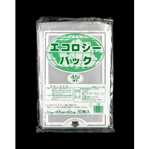 ゴミ袋 エコロジーパック 45L 厚手 透明 30枚入