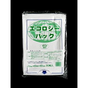 ゴミ袋 エコロジーパック 45L 厚手 白 30枚入